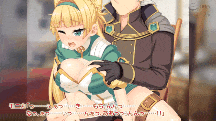 [WORLDPG ANIMATION] 寝取られ新妻モニカ〜ツンデレな奥さんのHなお仕事〜 The Motion Anime アルク編1.65G-第6张图片-萌站