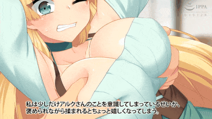 [WORLDPG ANIMATION] 寝取られ新妻モニカ〜ツンデレな奥さんのHなお仕事〜 The Motion Anime アルク編1.65G-第8张图片-萌站