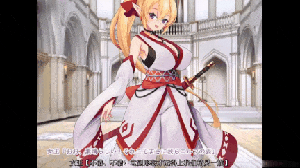 [どろっぷす!] エルフの奴○御子フィーネ～なぜ彼女は自国を売国したのか_～ モーションアニメ (前編) [中文字幕]-第6张图片-萌站