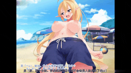 [どろっぷす!] エルフの奴○御子フィーネ～なぜ彼女は自国を売国したのか_～ モーションアニメ (前編) [中文字幕]-第7张图片-萌站