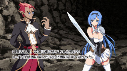 [どろっぷす!] ナイトメアナイト~聖なる騎士と堕欲の魔術~ モーションアニメ-第6张图片-萌站
