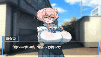 [どろっぷす!] 乳内射精我慢試験 モーションアニメ-第5张图片-萌站