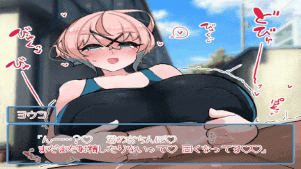 [どろっぷす!] 乳内射精我慢試験 モーションアニメ-第8张图片-萌站