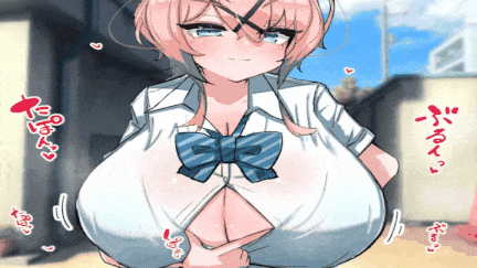 [どろっぷす!] 乳内射精我慢試験 モーションアニメ-第9张图片-萌站