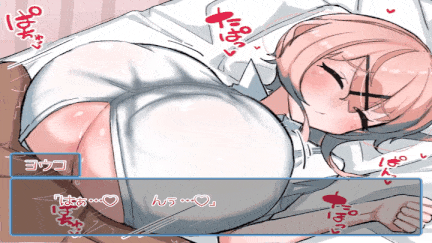 [どろっぷす!] 乳内射精我慢試験 モーションアニメ-第7张图片-萌站