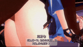 新作-23.繁育:性穹淫道第零章-繁育使徒三月七与姬子-第4张图片-萌站 新作-23.繁育:性穹淫道第零章-繁育使徒三月七与姬子-第4张图片-萌站