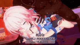 新作-23.繁育:性穹淫道第零章-繁育使徒三月七与姬子-第7张图片-萌站 新作-23.繁育:性穹淫道第零章-繁育使徒三月七与姬子-第7张图片-萌站