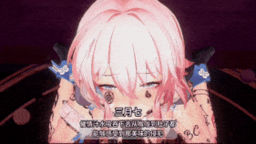 新作-23.繁育:性穹淫道第零章-繁育使徒三月七与姬子-第12张图片-萌站 新作-23.繁育:性穹淫道第零章-繁育使徒三月七与姬子-第12张图片-萌站