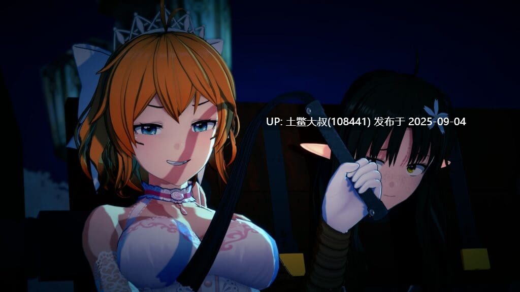 【3D日式SLG 高质量动态 AI翻译 PC+AZ】维度69 Dimension 69 v0.28.1【2.2GB】-第3张图片-萌站 【3D日式SLG 高质量动态 AI翻译 PC+AZ】维度69 Dimension 69 v0.28.1【2.2GB】-第3张图片-萌站