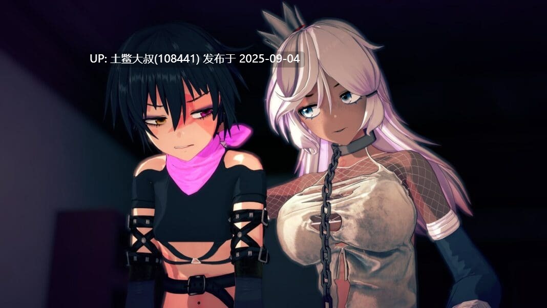 【3D日式SLG 高质量动态 AI翻译 PC+AZ】维度69 Dimension 69 v0.28.1【2.2GB】-第5张图片-萌站 【3D日式SLG 高质量动态 AI翻译 PC+AZ】维度69 Dimension 69 v0.28.1【2.2GB】-第5张图片-萌站