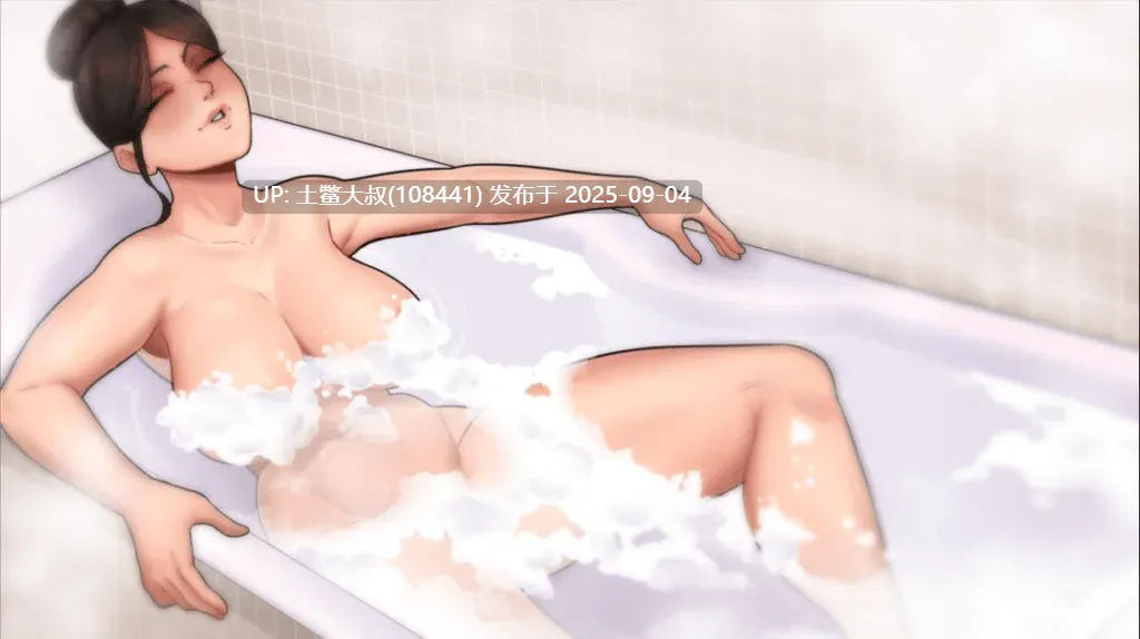 【2D日韩SLG 动态 AI汉化 PC+AZ】家务 House Chores v1.1.5-第2张图片-萌站