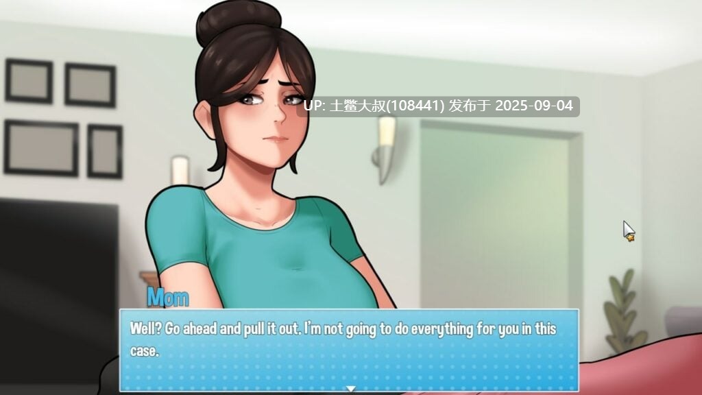 【2D日韩SLG 动态 AI汉化 PC+AZ】家务 House Chores v1.1.5-第3张图片-萌站