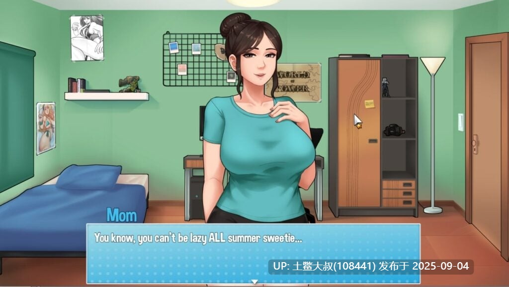【2D日韩SLG 动态 AI汉化 PC+AZ】家务 House Chores v1.1.5-第7张图片-萌站