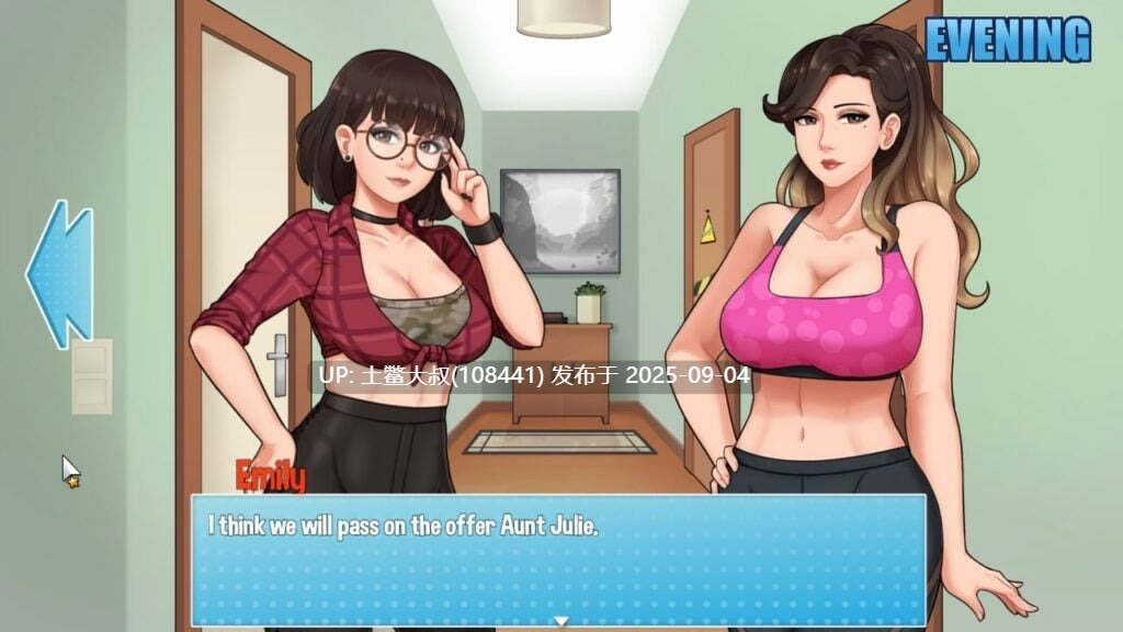 【2D日韩SLG 动态 AI汉化 PC+AZ】家务 House Chores v1.1.5-第6张图片-萌站