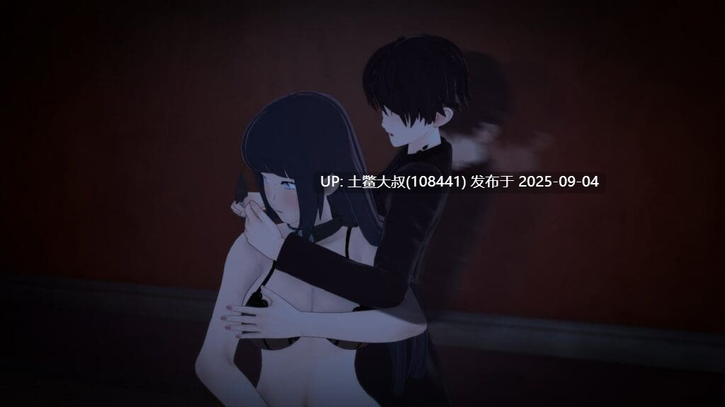 【3D日式SLG 动态 AI汉化 火影忍者同人】多元宇宙民谣 Multiverse Ballance v0.9.9.8[2.6GB]