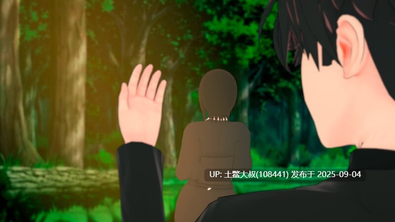 【3D日式SLG 动态 AI汉化 火影忍者同人】多元宇宙民谣 Multiverse Ballance v0.9.9.8[2.6GB]-第2张图片-萌站