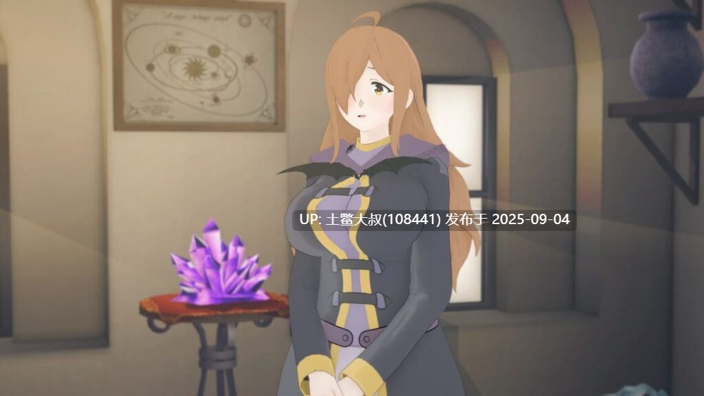 【3D日式SLG 动态 AI汉化 火影忍者同人】多元宇宙民谣 Multiverse Ballance v0.9.9.8[2.6GB]-第5张图片-萌站