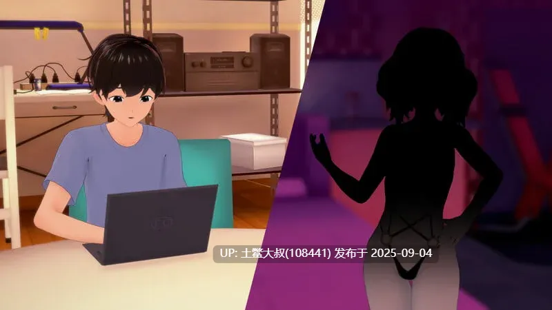【3D日式SLG AI汉化 动态 PC+AZ】屈服于我的迷恋 Surrendering to My Crush v1.33[3.3GB]