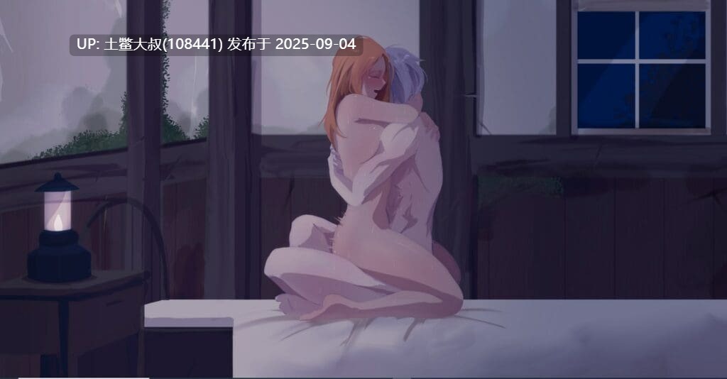 【2D日式SLG AI汉化 动态】莎拉·罗斯的生存 The Survival of Sarah Rose v0.9.9.9[1.64GB]-第8张图片-萌站