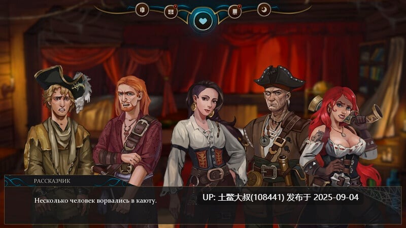 【2D欧美SLG AI汉化 动态】潮湿的沙子 WetSand-0.7.8f[2.5GB]-第3张图片-萌站