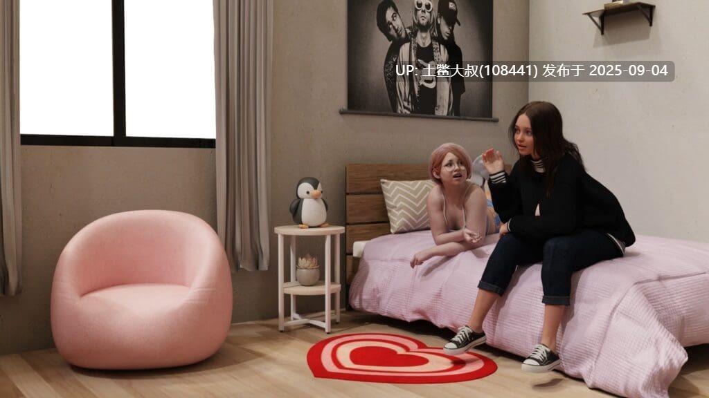 【3D欧美SLG AI汉化 动态】迈出的一大步 TheBigStep-0.5[2.3GB]