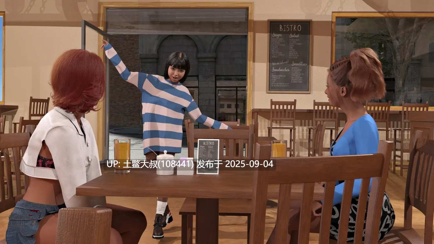 【3D欧美SLG AI汉化 动态PC+AZ】达斯三重奏 The_Trio-Das_Trio. V0.01[1.8GB]-第6张图片-萌站
