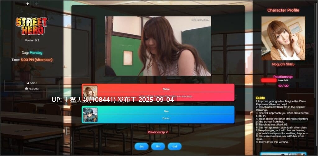 【真人日式SLG 网页html类】街头英雄 Street_Hero_v0.7a[2.3GB]-第4张图片-萌站