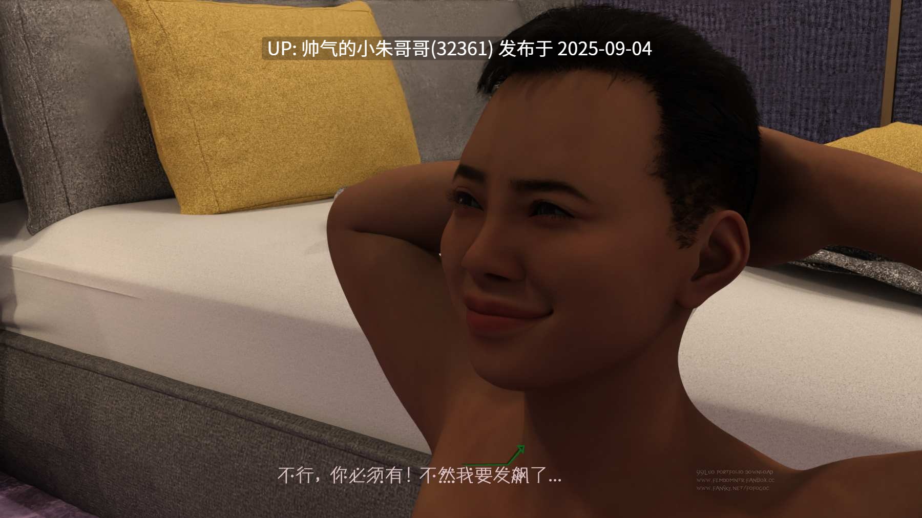  [丝丝落]你让我一个变态穿越到捉奸现场1-10 [683p+1.1g]-第11张图片-萌站
