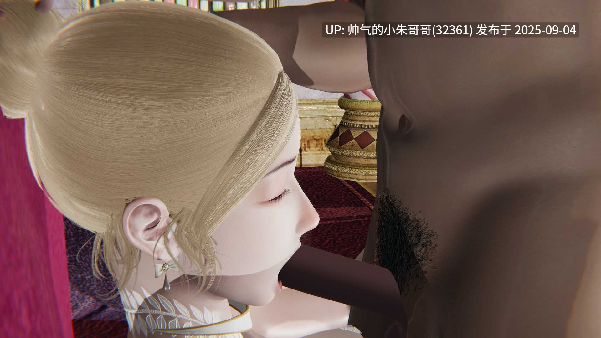 逆转 白皇后篇1-4 [999p+1.5g]-第6张图片-萌站