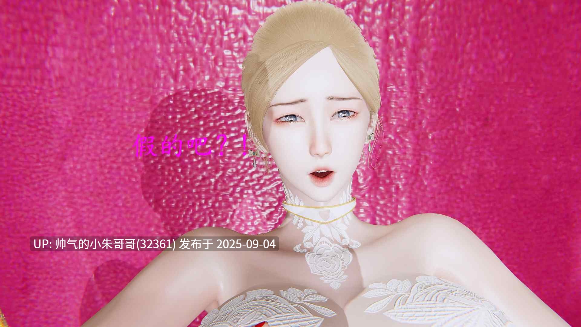 逆转 白皇后篇1-4 [999p+1.5g]-第10张图片-萌站