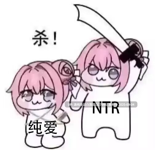 【小佐伊和绿帽努努zoenunu9】国产顶级绿奴，请黑人来操自己妻子，自己趴在下面当人肉坐垫 [8v+9.42g]