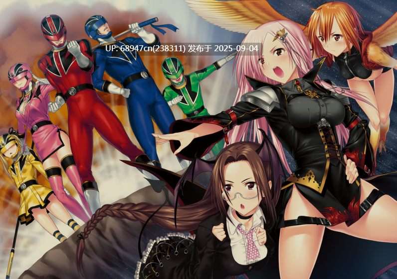 [日轻/特摄]《女干部梅尔大人的世界征服计划！》文库版