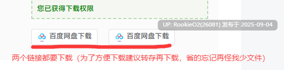 【绿帽SLG/中文/更新/巨乳/人妻】押上本人女朋友 His Bet, Her Loss Ver0.4d 官方中文步兵版【2.47G/更新】