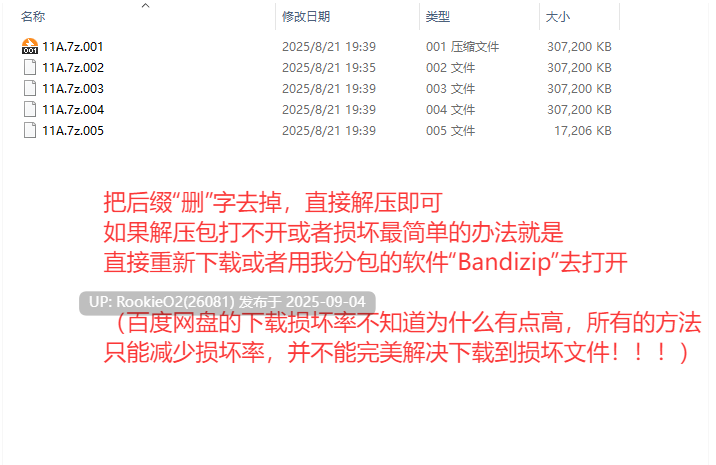 【互动SLG/AI汉化/魅魔/巨乳/全动态】想出去却出不去!腰部动弹不得的房间 -魅魔篇 /出たいのに!!腰が止まらない部屋 -サキュバス編- AI汉化版【1.02G】-第3张图片-萌站 【互动SLG/AI汉化/魅魔/巨乳/全动态】想出去却出不去!腰部动弹不得的房间 -魅魔篇 /出たいのに!!腰が止まらない部屋 -サキュバス編- AI汉化版【1.02G】-第3张图片-萌站