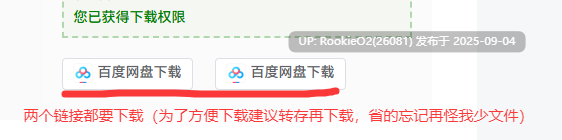 【精品SLG/汉化/NTR/步兵/女同/奴隶/群交/中出/堕落/奴隶】莎拉罗斯的生存 The Survival of Sarah Rose Ver0.9.9.9 AI汉化内嵌版【1.54G】