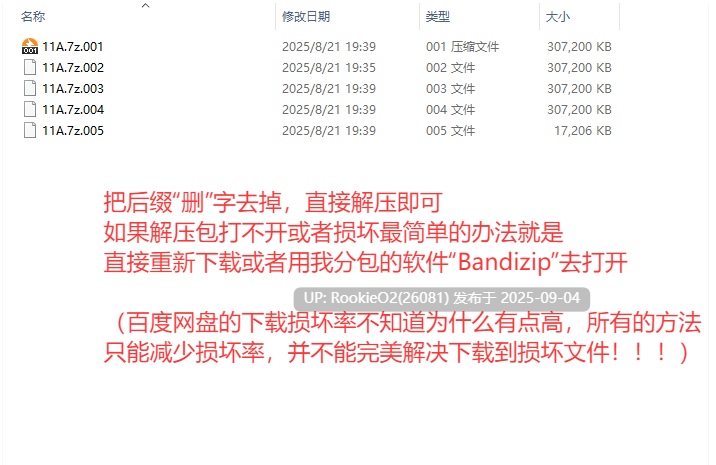 【精品SLG/汉化/NTR/步兵/女同/奴隶/群交/中出/堕落/奴隶】莎拉罗斯的生存 The Survival of Sarah Rose Ver0.9.9.9 AI汉化内嵌版【1.54G】-第3张图片-萌站