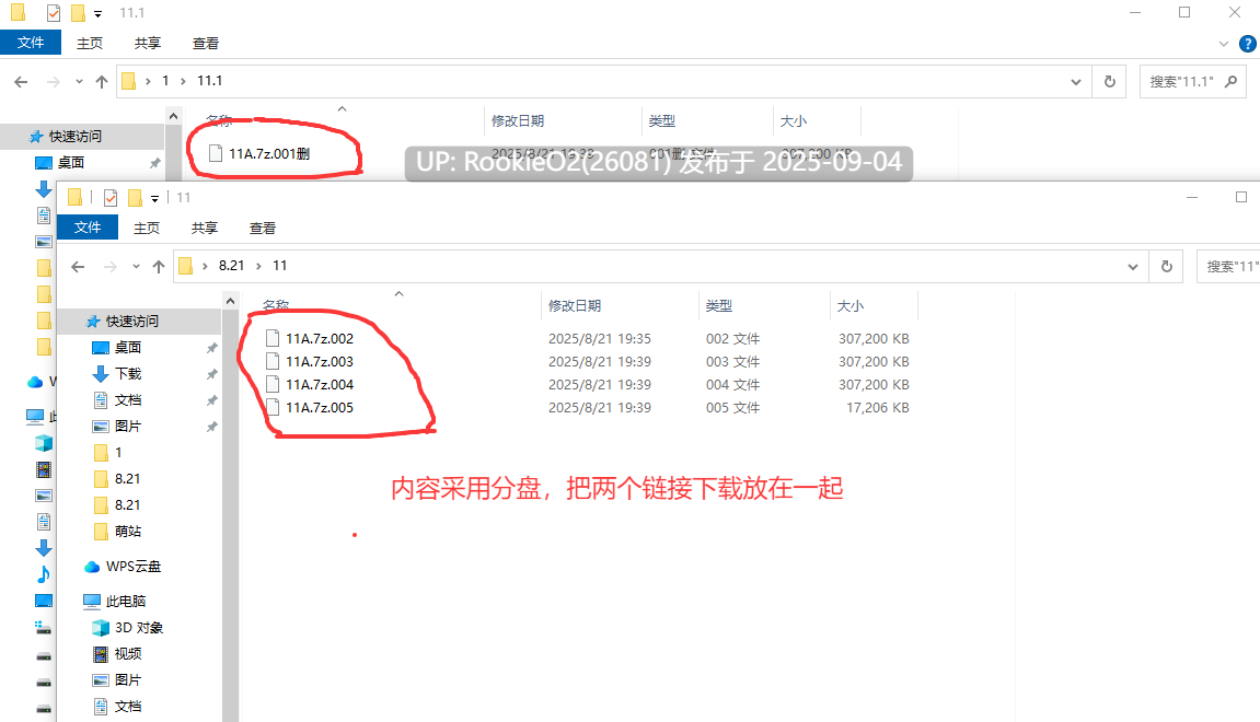 【日系RPG/汉化/中出/奇幻/魔物娘/口爆】猎龙者与屠龙使命 猎人与龙讨伐 狩人と竜退治 Mtool汉化版【1.14G】-第2张图片-萌站 【日系RPG/汉化/中出/奇幻/魔物娘/口爆】猎龙者与屠龙使命 猎人与龙讨伐 狩人と竜退治 Mtool汉化版【1.14G】-第2张图片-萌站