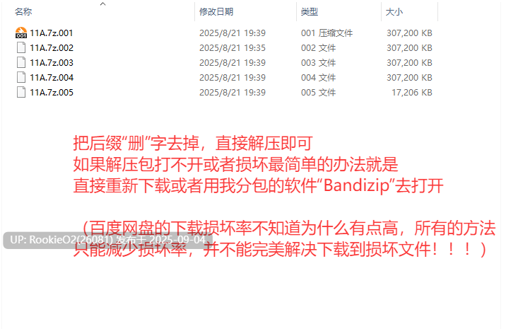 【日系RPG/汉化/中出/奇幻/魔物娘/口爆】猎龙者与屠龙使命 猎人与龙讨伐 狩人と竜退治 Mtool汉化版【1.14G】-第3张图片-萌站 【日系RPG/汉化/中出/奇幻/魔物娘/口爆】猎龙者与屠龙使命 猎人与龙讨伐 狩人と竜退治 Mtool汉化版【1.14G】-第3张图片-萌站