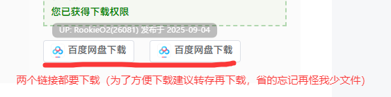 【日式RPG/AI汉化/NTR/熟女/人妻/巨乳】我配不上妻子-寒酸男人和丰满外国妻子的末路 AI汉化版【1.01G/新作】