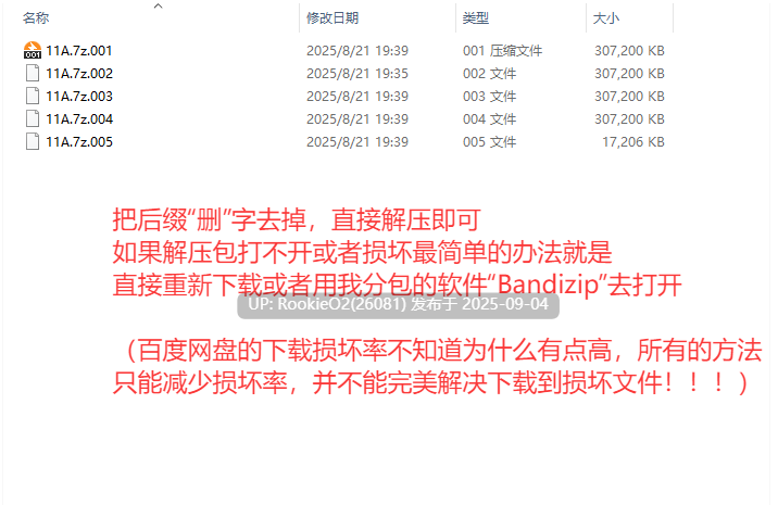 【日式RPG/AI汉化/NTR/熟女/人妻/巨乳】我配不上妻子-寒酸男人和丰满外国妻子的末路 AI汉化版【1.01G/新作】-第3张图片-萌站 【日式RPG/AI汉化/NTR/熟女/人妻/巨乳】我配不上妻子-寒酸男人和丰满外国妻子的末路 AI汉化版【1.01G/新作】-第3张图片-萌站