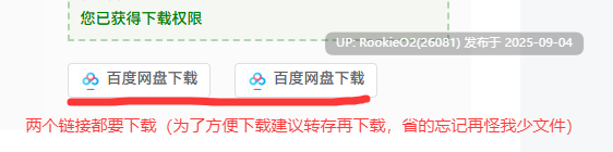 【日系SLG/官中/动态/重口/扶她/猎奇/沙盒/虐待/触手】奴隶农场制造者 ～打造肉奴隶牧场～ スレイブファームメーカー～肉奴隷牧場をつくろう～ 官方中文版【640M】