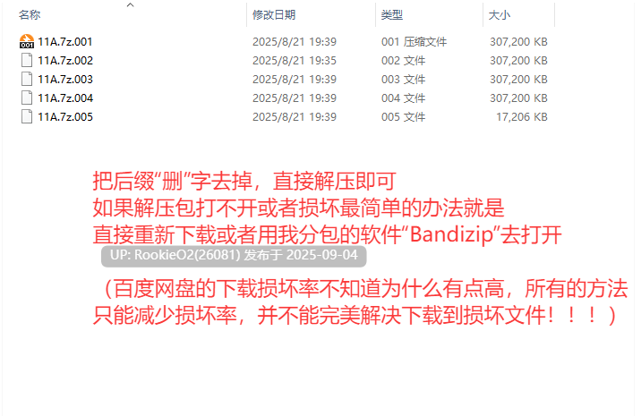 【日系SLG/官中/动态/重口/扶她/猎奇/沙盒/虐待/触手】奴隶农场制造者 ~打造肉奴隶牧场~ スレイブファームメーカー~肉奴隷牧場をつくろう~ 官方中文版【640M】-第3张图片-萌站 【日系SLG/官中/动态/重口/扶她/猎奇/沙盒/虐待/触手】奴隶农场制造者 ~打造肉奴隶牧场~ スレイブファームメーカー~肉奴隷牧場をつくろう~ 官方中文版【640M】-第3张图片-萌站