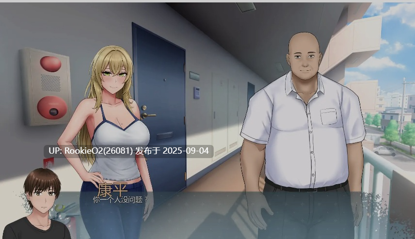 【SLG/AI汉化/NTR/人妻/熟女】渔网低语 Whispers of Desire Ver0.1.2 AI汉化步兵版【1.8g/新作】-第5张图片-萌站 【SLG/AI汉化/NTR/人妻/熟女】渔网低语 Whispers of Desire Ver0.1.2 AI汉化步兵版【1.8g/新作】-第5张图片-萌站
