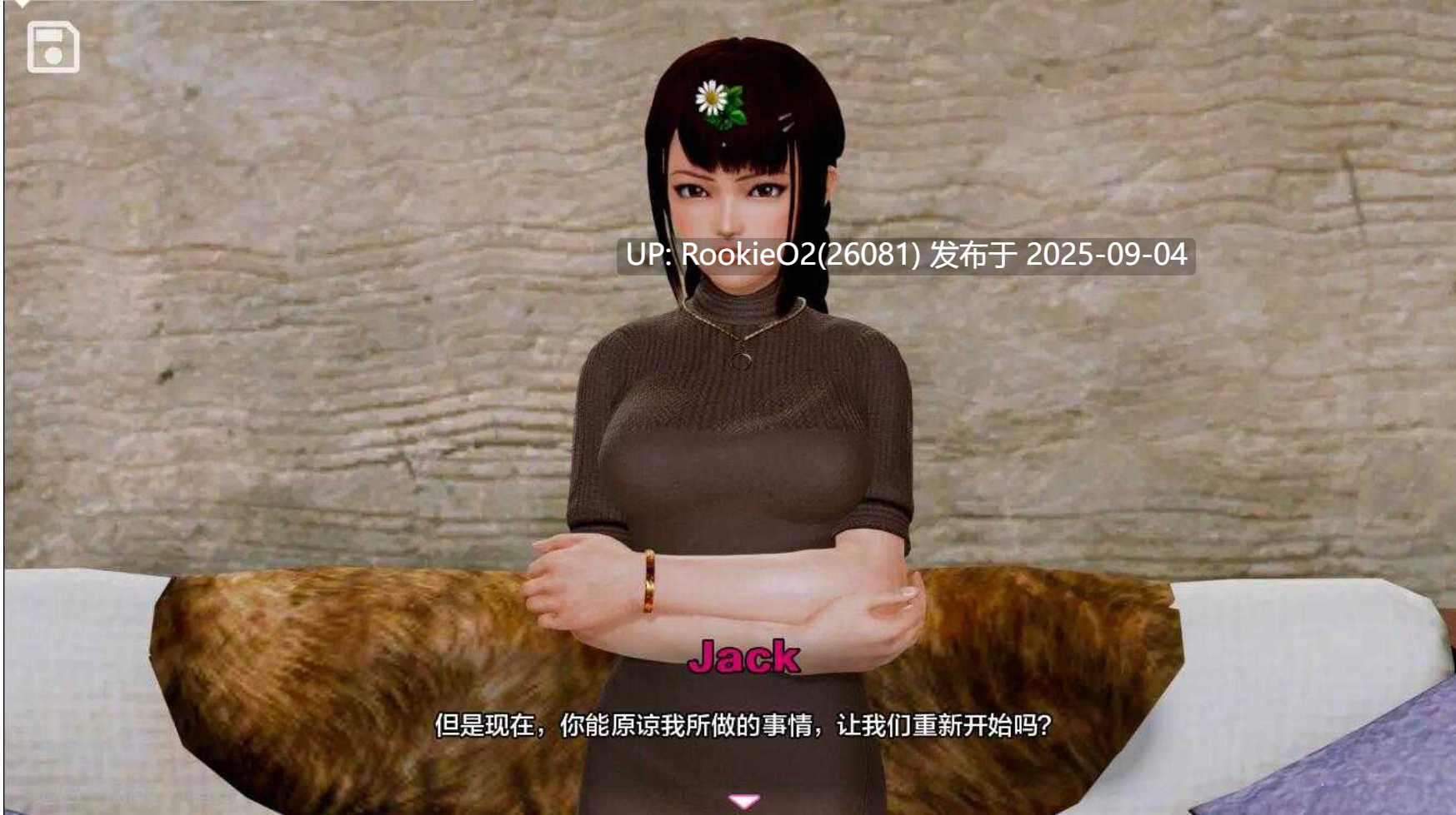 【SLG/汉化/后宫/乱伦/巨乳/3D/堕落/熟女/乳交】黑魔法 Dark Magic Ver0.20.0 AI汉化内嵌版【4.74G】-第25张图片-萌站