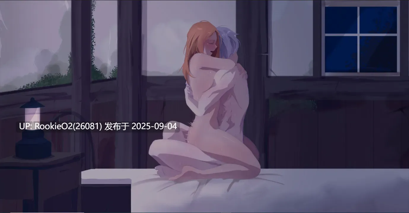 【精品SLG/汉化/NTR/步兵/女同/奴隶/群交/中出/堕落/奴隶】莎拉罗斯的生存 The Survival of Sarah Rose Ver0.9.9.9 AI汉化内嵌版【1.54G】-第11张图片-萌站