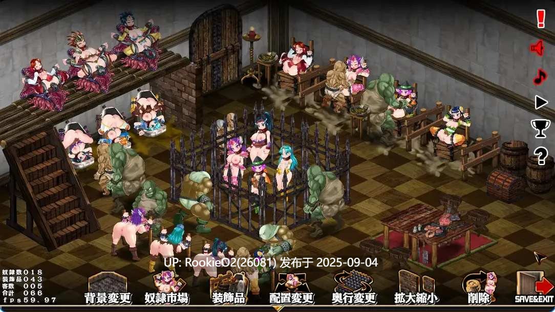 【日系SLG/官中/动态/重口/扶她/猎奇/沙盒/虐待/触手】奴隶农场制造者 ~打造肉奴隶牧场~ スレイブファームメーカー~肉奴隷牧場をつくろう~ 官方中文版【640M】-第5张图片-萌站 【日系SLG/官中/动态/重口/扶她/猎奇/沙盒/虐待/触手】奴隶农场制造者 ~打造肉奴隶牧场~ スレイブファームメーカー~肉奴隷牧場をつくろう~ 官方中文版【640M】-第5张图片-萌站