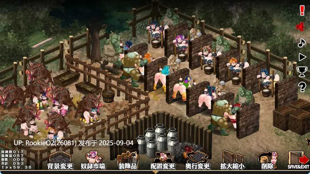 【日系SLG/官中/动态/重口/扶她/猎奇/沙盒/虐待/触手】奴隶农场制造者 ~打造肉奴隶牧场~ スレイブファームメーカー~肉奴隷牧場をつくろう~ 官方中文版【640M】-第6张图片-萌站 【日系SLG/官中/动态/重口/扶她/猎奇/沙盒/虐待/触手】奴隶农场制造者 ~打造肉奴隶牧场~ スレイブファームメーカー~肉奴隷牧場をつくろう~ 官方中文版【640M】-第6张图片-萌站