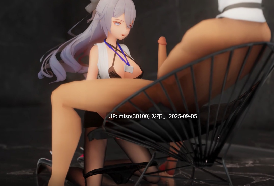 1.22.04 布洛妮娅