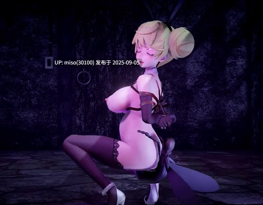 9.黑丝巨乳萝莉虫交