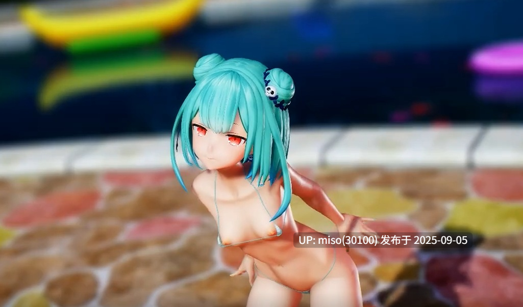15.少女淫舞-第3张图片-萌站